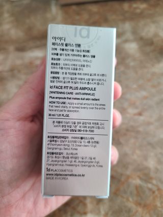 아이디플라코스메틱 아이디 페이스핏 플러스 앰플 — 5점을 준 리뷰어가 2021년 10월 올린 사용 사진