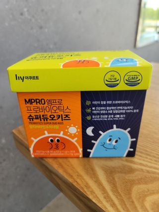 알건맘님이 올린 리뷰 사진 1