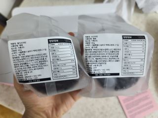 응디니님이 올린 리뷰 사진 4