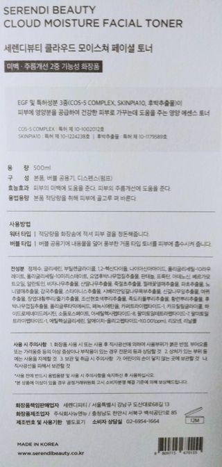 요둘님이 올린 리뷰 사진 3