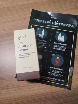 렉스리 닥터 올인원 세럼 Rexri Dr.All-in-one Serum — 5점을 준 리뷰어가 2022년 6월 올린 사용 사진