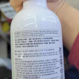 JihyunYoon님이 올린 리뷰 사진 2