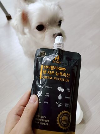 뿅뿅가을님이 올린 리뷰 사진 2
