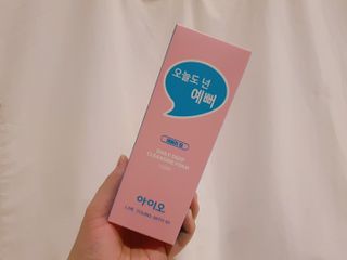 IO 아이오 오늘도 넌 예뻐 - 데일리딥 클렌징폼 — 5점을 준 리뷰어가 2021년 2월 올린 사용 사진
