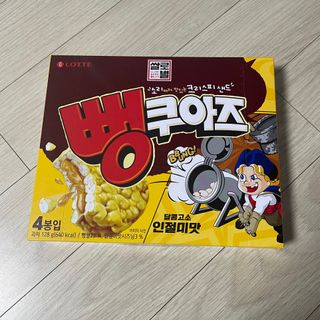 으나님이 올린 리뷰 사진 2