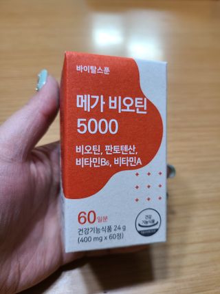 jjunzi님이 올린 리뷰 사진 1