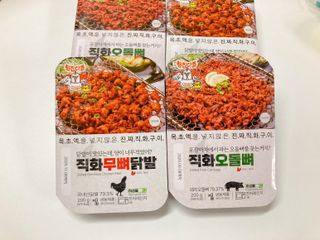 별쏘미님이 올린 리뷰 사진 3