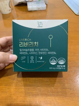 이혜승님이 올린 리뷰 사진 4