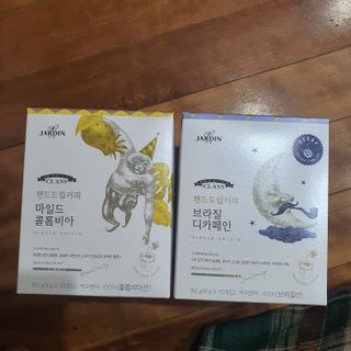 (주)쟈뎅 쟈뎅 클래스 핸드 드립 커피 10P 2종_디카페인 1종+랜덤 플레이버 1종 — 5점을 준 리뷰어가 2021년 4월 올린 사용 사진