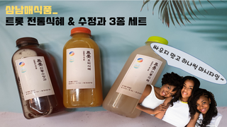 서핑홀릭이님이 올린 리뷰 사진 1