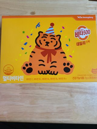 광동생활건강 [광동] 비타 500 데일리 스틱 VB, VC를 함유한 멀티비타민 30포+30포 — 5점을 준 리뷰어가 2022년 7월 올린 사용 사진