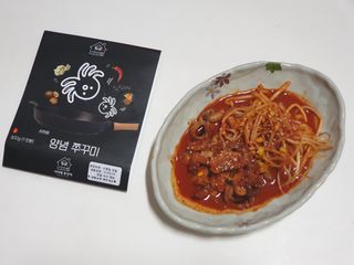 땡초언니님이 올린 리뷰 사진 1