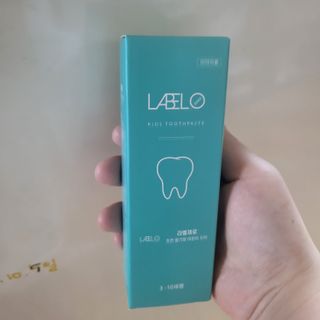치과에서 쓰는 치약 _ 라벨제로 저불소 꼬마, 키즈, 유아, 베이비, 주니어 안전한 어린이치약 — 4점을 준 리뷰어가 2023년 3월 올린 사용 사진