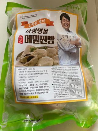 베일리님이 올린 리뷰 사진 1