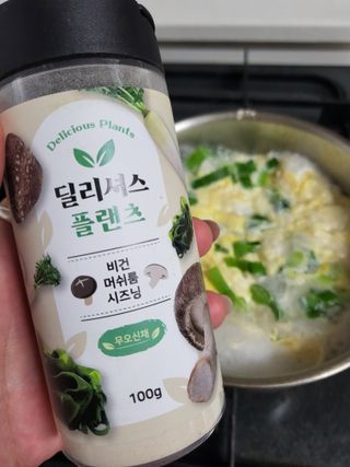잭슨쓰님이 올린 리뷰 사진 1