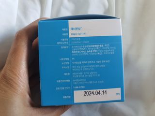 으나으나님이 올린 리뷰 사진 2