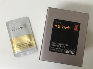 보의당 왕혜문 체감다이어트 — 5점을 준 리뷰어가 2022년 3월 올린 사용 사진
