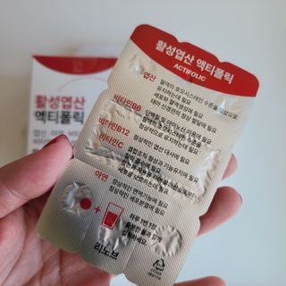 [리노브] 4세대 활성엽산 액티폴릭 270mg x 30정 — 5점을 준 리뷰어가 2022년 9월 올린 사용 사진