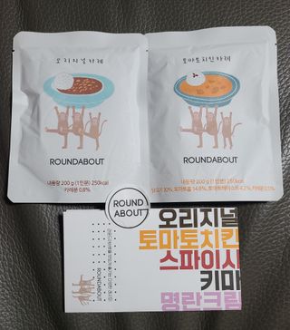 닝닝닝닝닝님이 올린 리뷰 사진 2
