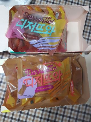 뚜이님이 올린 리뷰 사진 2