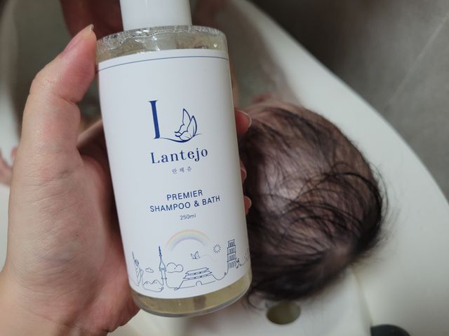 란떼쥬 프르미에 샴푸앤바스 리뷰 사진