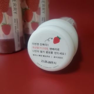 늘품님이 올린 리뷰 사진 2