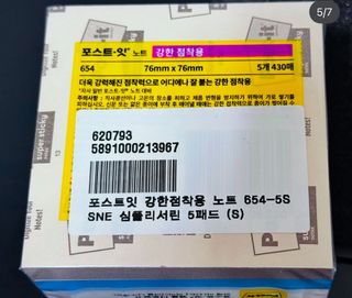 dlqjaStone님이 올린 리뷰 사진 4