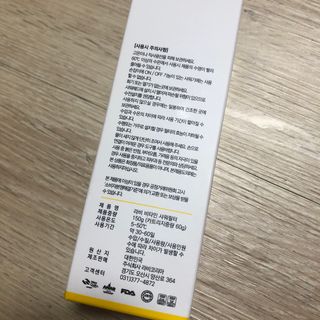 포포님이 올린 리뷰 사진 2