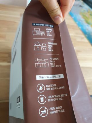 이쁜정똥이님이 올린 리뷰 사진 2