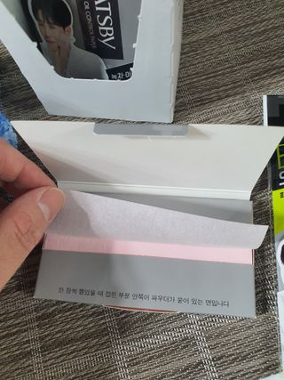 [갸스비] 메이크업은 그대로, 피지만 쏙 - BB킵 오일컨트롤 파우더 페이퍼 — 5점을 준 리뷰어가 2021년 10월 올린 사용 사진