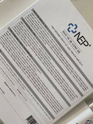 토리마미님이 올린 리뷰 사진 3