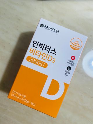 루우가님이 올린 리뷰 사진 1