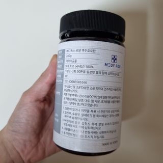 뭉히님이 올린 리뷰 사진 3