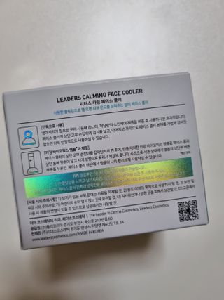 봉쓰TV님이 올린 리뷰 사진 3