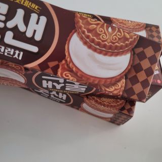 롯데제과 롯샌 카페크런치 — 4점을 준 리뷰어가 2021년 10월 올린 사용 사진