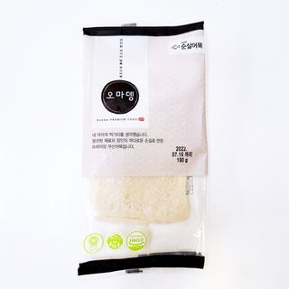 레이라님이 올린 리뷰 사진 3