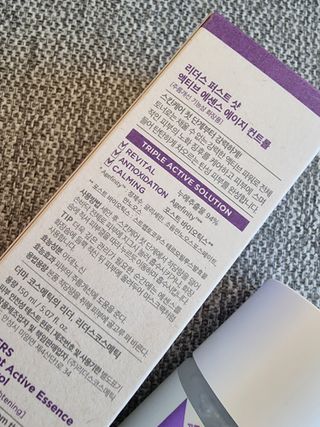 리더스코스메틱 리더스 퍼스트 샷 액티브 에센스 에이지 컨트롤 — 5점을 준 리뷰어가 2021년 12월 올린 사용 사진