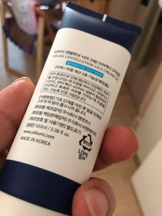 지구별철학자님이 올린 리뷰 사진 3
