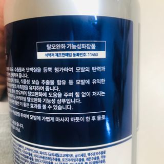 tastegood님이 올린 리뷰 사진 3
