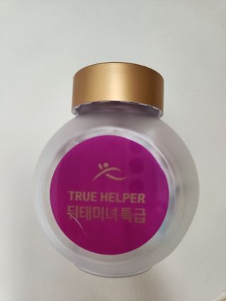 트루헬퍼 뒤태미녀 특급 락토페린 장용성 발효율피 1박스 2개월분 — 5점을 준 리뷰어가 2023년 2월 올린 사용 사진