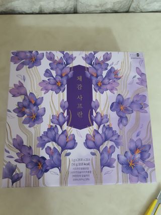 프로우먼님이 올린 리뷰 사진 3
