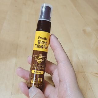 Naimy님이 올린 리뷰 사진 2