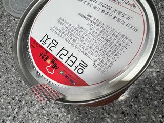 셰프애찬 알타리김치 총각김치 1kg — 5점을 준 리뷰어가 2022년 10월 올린 사용 사진