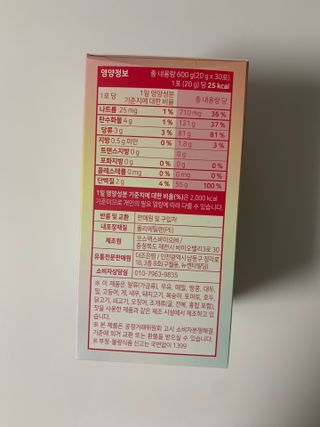 쿠냐님이 올린 리뷰 사진 2
