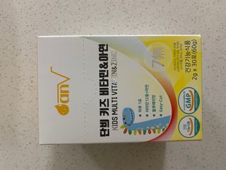 비달구름별님이 올린 리뷰 사진 2