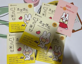 네이처오다 달칩 초코샌드 — 5점을 준 리뷰어가 2021년 2월 올린 사용 사진