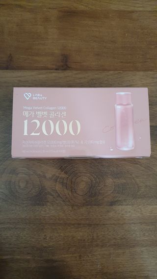 랩앤뷰티 메가 벨벳 콜라겐 12000 — 4.5점을 준 리뷰어가 2021년 6월 올린 사용 사진