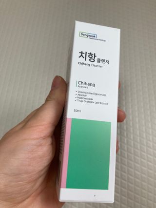 럽티네버님이 올린 리뷰 사진 3