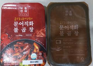 써니님이 올린 리뷰 사진 3
