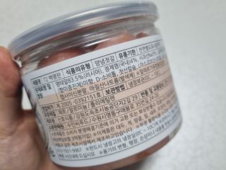 우리두리님이 올린 리뷰 사진 2